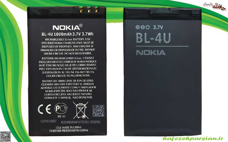 باتری ارجینال نوکیا BL-4U مناسب برای 3120C